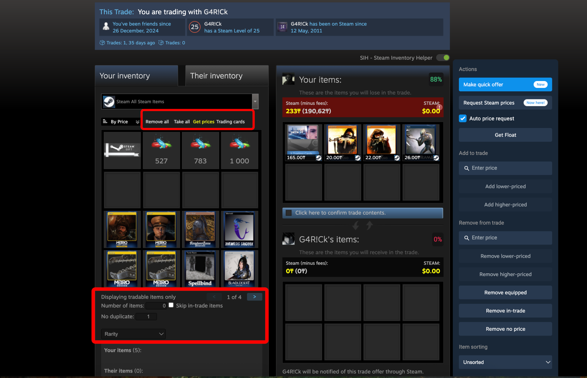 Bulk trade filtering