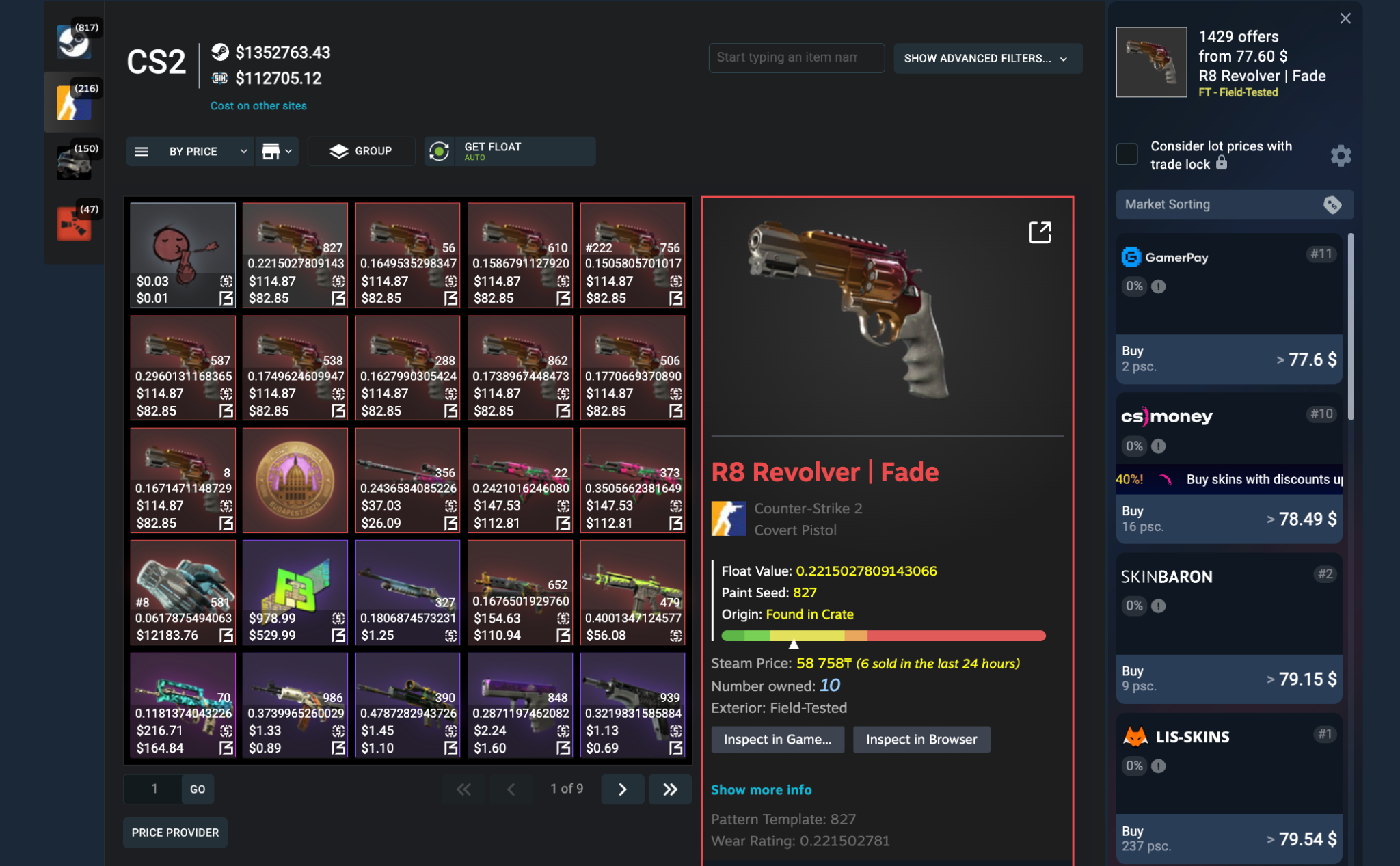 Total inventory value